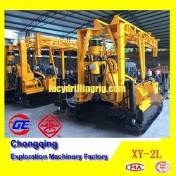 Chongqing Spring Tech And Trade Co., Ltd