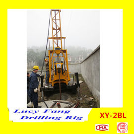 China Hot Sale XY-2BL Mobile Big-pile Hole Drilling Rig With 600 mm dia. and 50 m Depth