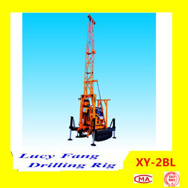 China Hot Top-quality XY-2BL Self-moving Bore Pile Drilling Machine For Sale