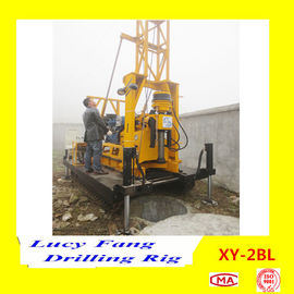China Hot Top-quality XY-2BL Self-moving Bore Pile Drilling Machine For Sale