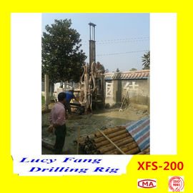 China Hot Multi-function XFS-200 Mobile Hydraulic RC Core Sampling Drilling Rig with 200 m