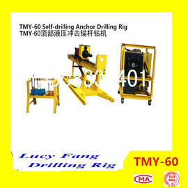 China Hot Multi-function TMY-60 Skid Mounted Hydraulic Percussion Anchor Drilling Rig