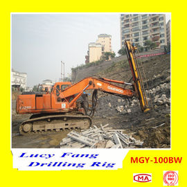 China Hot Sale Multifunction MGY-100BW Excavator Mounted Micropile hole  drilling rig