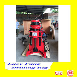 China Hot Cheapest GX-1TD Portable Skid Mounted Water Well Drilling Rig 30-150 m Depth