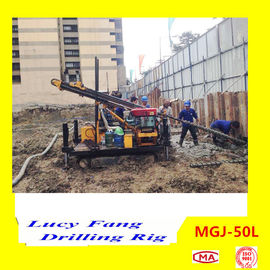 China Cheapest Mini MGJ-50L Crawler Earth Auger Drilling Rig for Micropile Hole Drilling