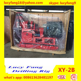 China Cheapest XY-2B Skid Mounted Spindle Typre Soil Testing Drilling Rig For Sale in Hong Kong