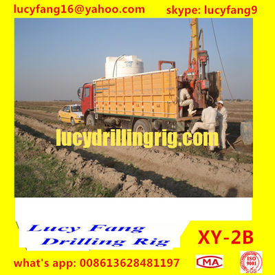 China Cheapest Iran Sold Well XY-2B Skid Mounted Spindle Typre Soil Testing Drilling Rig For Sale in Hong Kong