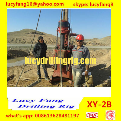 China Cheapest Iran Sold Well XY-2B Skid Mounted Spindle Typre Soil Testing Drilling Rig For Sale in Hong Kong