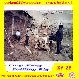 Chongqing High Quality XY-2B Portable Earth Auger Drilling Rig For Soil Anchor drilling