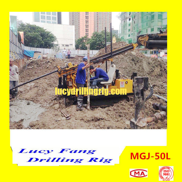 China Cheapest Portable Mini MGJ-50L Crawler Anchor Hole Earth Auger Drilliing rig