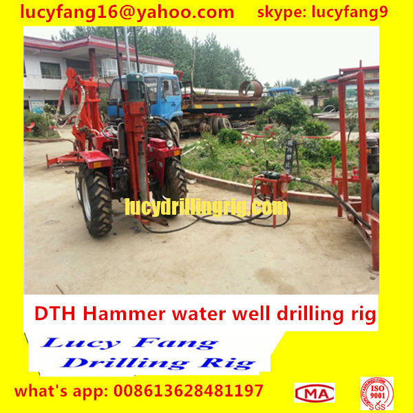 China Made Cheapest Tractor Mounted DTH Hammer Water Well Drilling Rig For 50 Meters Depth