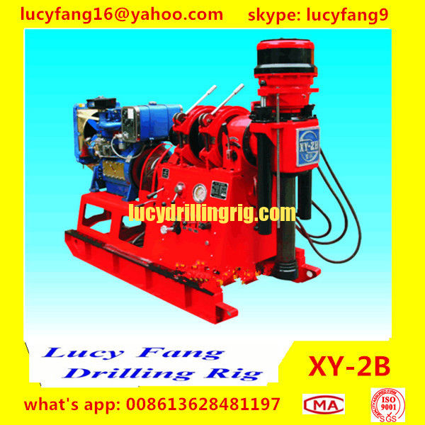 Chongqing Good Quality XY-2B Portable Diamond Core Drilling Rig Minerals Exploration With 50-500 m NQ